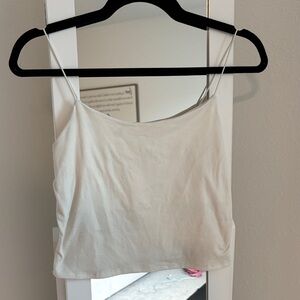 Gaze Cream Camisole crop Top
